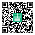手機閱讀請點擊或掃描二維碼