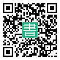 手機閱讀請點擊或掃描二維碼