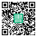 手機閱讀請點擊或掃描二維碼
