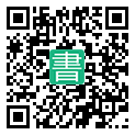 手機閱讀請點擊或掃描二維碼