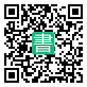 手機閱讀請點擊或掃描二維碼