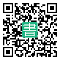 手機閱讀請點擊或掃描二維碼