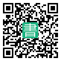 手機閱讀請點擊或掃描二維碼