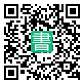 手機閱讀請點擊或掃描二維碼