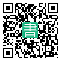 手機閱讀請點擊或掃描二維碼