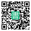 手機閱讀請點擊或掃描二維碼