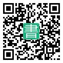 手機閱讀請點擊或掃描二維碼