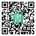手機閱讀請點擊或掃描二維碼