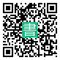 手機閱讀請點擊或掃描二維碼