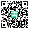 手機閱讀請點擊或掃描二維碼