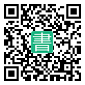 手機閱讀請點擊或掃描二維碼
