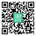 手機閱讀請點擊或掃描二維碼