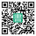 手機閱讀請點擊或掃描二維碼