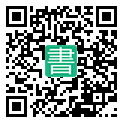 手機閱讀請點擊或掃描二維碼