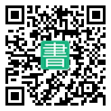 手機閱讀請點擊或掃描二維碼