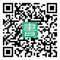手機閱讀請點擊或掃描二維碼