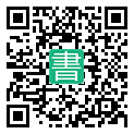 手機閱讀請點擊或掃描二維碼