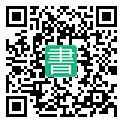 手機閱讀請點擊或掃描二維碼