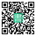 手機閱讀請點擊或掃描二維碼