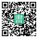 手機閱讀請點擊或掃描二維碼