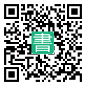 手機閱讀請點擊或掃描二維碼