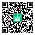 手機閱讀請點擊或掃描二維碼