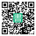手機閱讀請點擊或掃描二維碼
