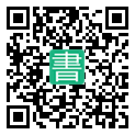 手機閱讀請點擊或掃描二維碼