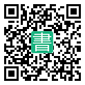 手機閱讀請點擊或掃描二維碼