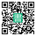 手機閱讀請點擊或掃描二維碼