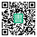 手機閱讀請點擊或掃描二維碼