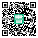 手機閱讀請點擊或掃描二維碼