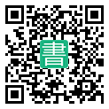 手機閱讀請點擊或掃描二維碼