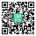 手機閱讀請點擊或掃描二維碼