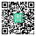 手機閱讀請點擊或掃描二維碼