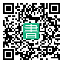 手機閱讀請點擊或掃描二維碼