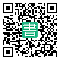 手機閱讀請點擊或掃描二維碼