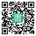 手機閱讀請點擊或掃描二維碼