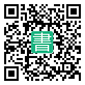 手機閱讀請點擊或掃描二維碼