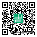 手機閱讀請點擊或掃描二維碼