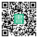 手機閱讀請點擊或掃描二維碼