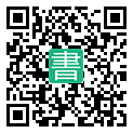 手機閱讀請點擊或掃描二維碼