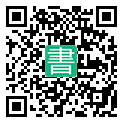 手機閱讀請點擊或掃描二維碼