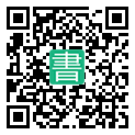 手機閱讀請點擊或掃描二維碼