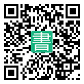 手機閱讀請點擊或掃描二維碼