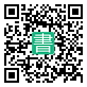 手機閱讀請點擊或掃描二維碼