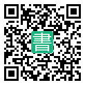 手機閱讀請點擊或掃描二維碼