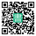 手機閱讀請點擊或掃描二維碼