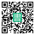 手機閱讀請點擊或掃描二維碼