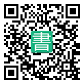 手機閱讀請點擊或掃描二維碼